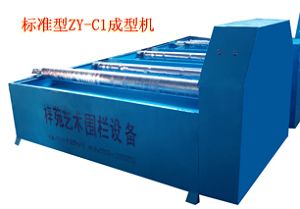 供应四工位环保围栏机械设备仅售1万元